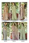Canon 03 By Vallabhi Georgette Abstract Printed Saree Wholesale Price In Surat